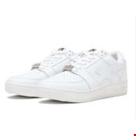 Buty sportowe białe