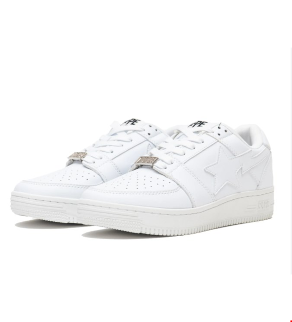 Buty sportowe białe